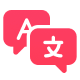 Language Management