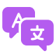 Multi-Language Support