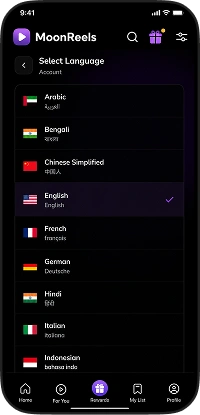 DramaBox clone app language selection screen supporting multiple languages